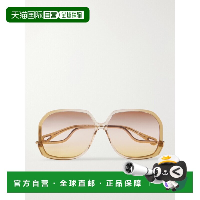 香港直邮Chloe 蔻依 女士 方形框醋纤太阳眼镜 CH0404S