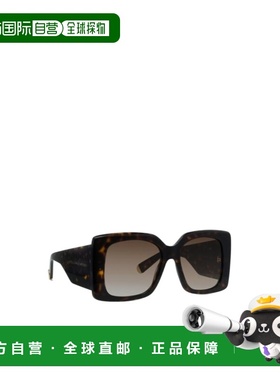 香港直邮Stella McCartney 全框太阳镜 SC40092I