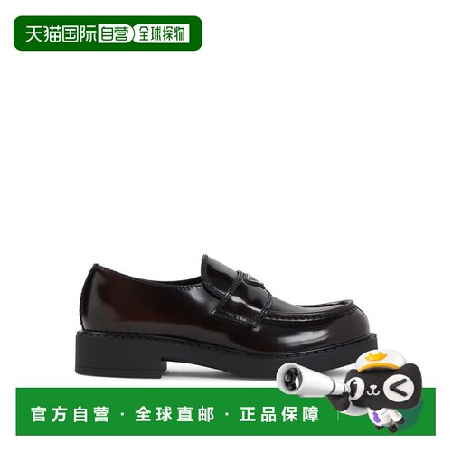 1h可退 香港直邮PRADA 男士商务休闲鞋 2DE127FG000055F0038 AW20