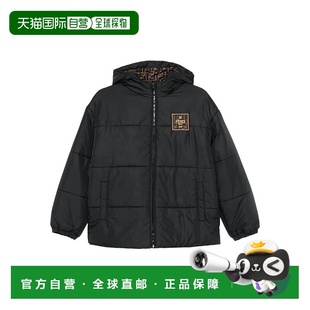 DOWN 1h可退 男童 芬迪 夹克带Logo徽标拼缀兜帽童 香港直邮Fendi