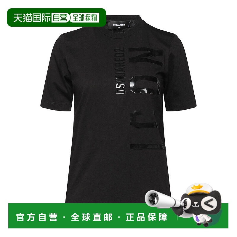 1h可退 香港直邮Dsquared2 二次方 女士 T恤 black黑色 舒适时尚