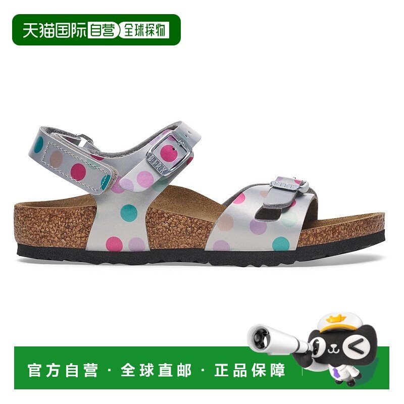 1h可退 欧洲直邮birkenstock 少男 凉鞋,童鞋/婴儿鞋/亲子鞋,凉鞋,淘宝优惠券,粉丝福利购,淘宝优惠卷