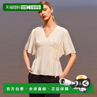 香港直邮Chloe 圆领罩衫 C24SHT03004女装上衣通勤