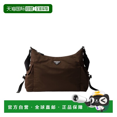 香港直邮Prada Explore Re-Nylon单肩包斜挎包 2VH2042DW3VOOO