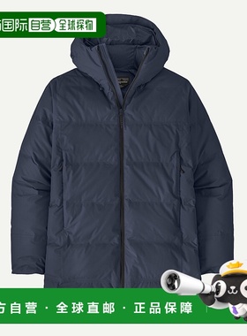 自营欧洲直邮PATAGONIA 男士Jackson Glacier派克大衣