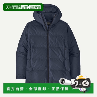 自营欧洲直邮PATAGONIA 男士Jackson Glacier派克大衣