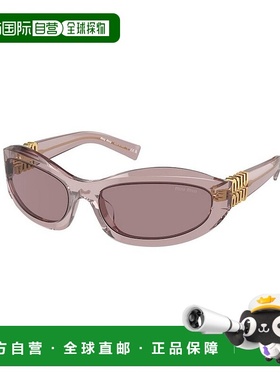 欧洲直邮miu miu 女士 太阳镜