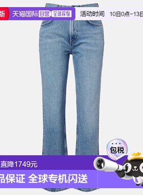 1h可退 香港直邮AGOLDE 女士 Valen 高腰直筒牛仔裤 blue蓝色 舒