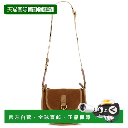 1h可退 香港直邮Burberry 巴宝莉 女士 B 迷你卡扣邮差包 8120200