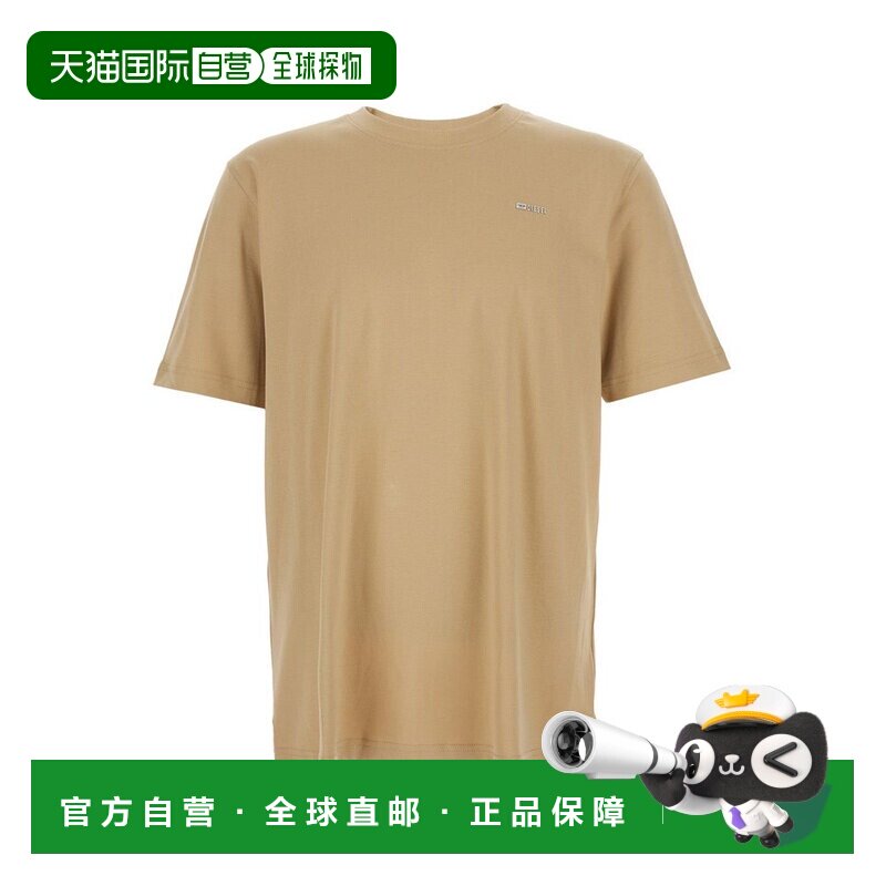 1h可退 香港直邮Diesel 迪赛 男士 T-Adjust-Met 標誌字母圓領T卹