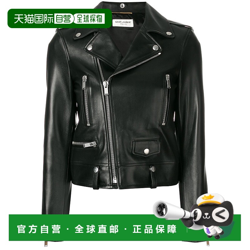 1h可退 欧洲直邮saint laurent 女士 皮质外套新款皮衣
