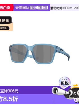 自营欧洲直邮Oakley Briza男士黑色O Matter塑料运动太阳眼镜