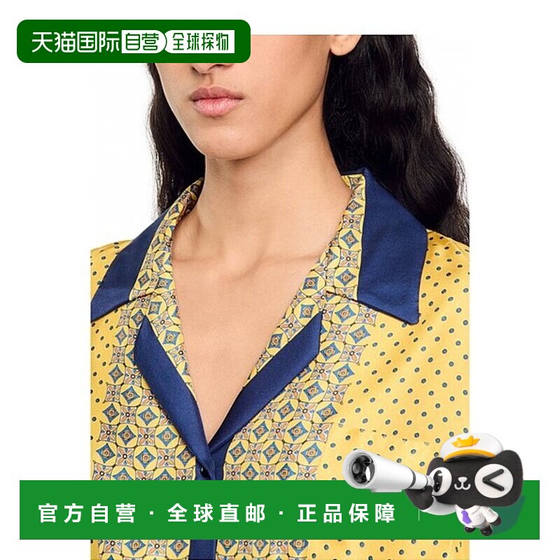 自营欧洲直邮Sandro 短款印花真丝衬衫长袖图片