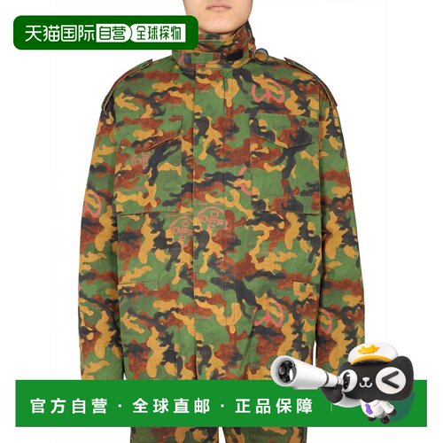 1h可退 香港直邮off-white 男士 迷彩箭头印花休闲夹克 OMEL009R2