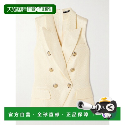 1h可退 香港直邮Balmain 巴尔曼 女士 奶油色提花背心 FF1AG740VI