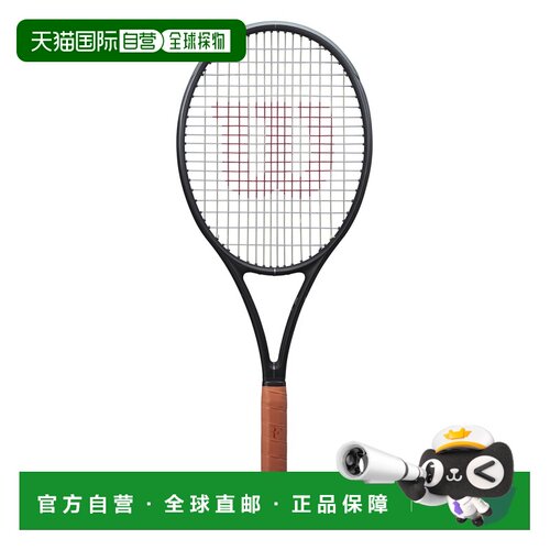 自营欧洲直邮Wilson威尔胜 RF 01 Future比赛用网球拍男女同款