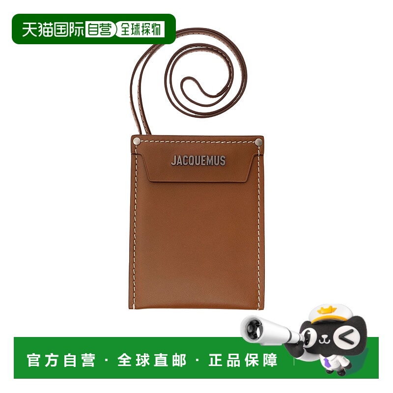 香港直邮Jacquemus Le Porte Poche Meunier 钱包 236SL106307281