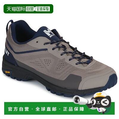 欧洲直邮Millet觅乐鞋子男运动户外徒步鞋灰色HIKE UP M