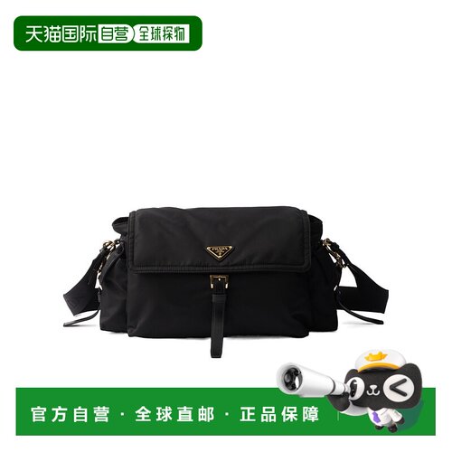 Prada 大号Re-Nylon手提包单肩包斜挎包 【付后1h可退】