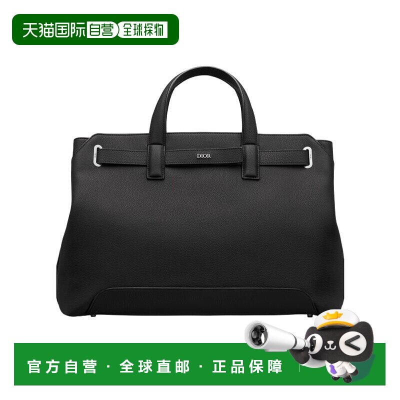 香港直邮Dior NORMANDIE 手提包 1LLSH260KEN迪奥斜挎包单肩包