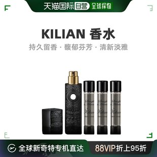 Kilian凯利安直达天堂中性浓香水EDP温柔馥郁7.5ML