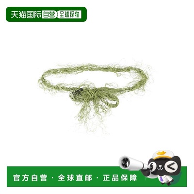 香港直邮Dsquared2 二次方 女士 皮带 green绿色 舒适时尚腰带