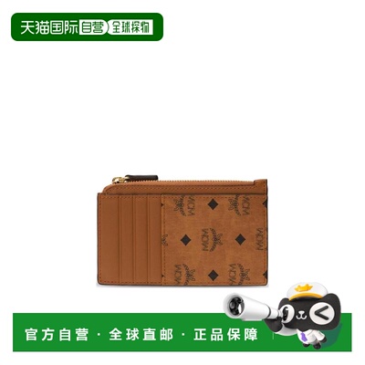 1h可退 香港直邮MCM 男士钱包 MXZAAVI08COGNAC CO 棕色 logo印花