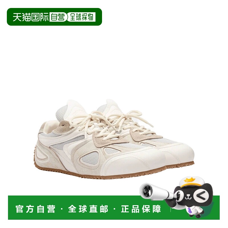 欧洲直邮axel arigato 男士 时尚休闲鞋