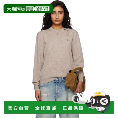 香港直邮Acne Studios 艾克妮 女士 驼色 Fitted Yak Wool 毛衣 C