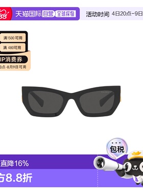 自营MIUMIU缪缪椭圆形logo标识太阳镜带镜盒MU09W/SMU11W