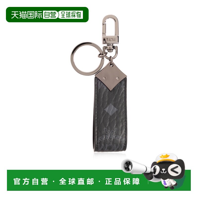 1h可退 香港直邮MCM 男士钥匙扣 MXZESTA03BK AW2025 黑色 徽标钥
