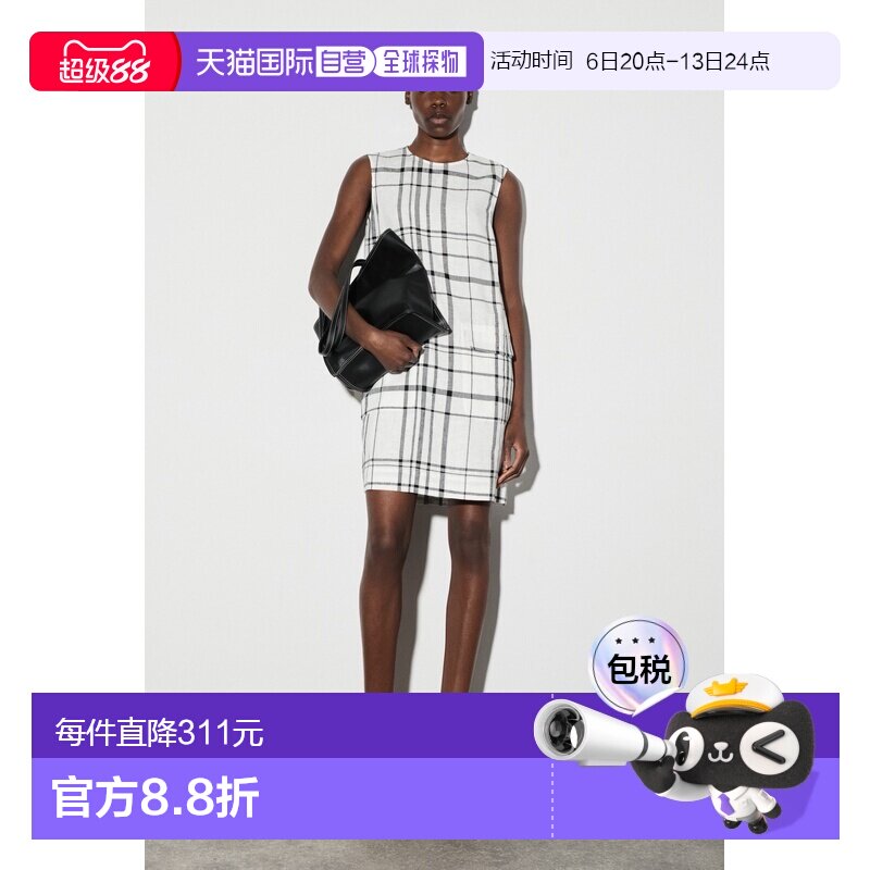 自营欧洲直邮COS 女士白色亚麻直筒短款连衣裙图片