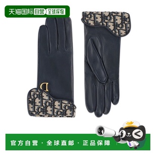 女士蓝色羊皮手套新款 迪奥 欧洲直邮Dior 自营1h可退