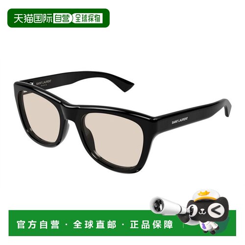 1h可退 香港直邮Saint Laurent 圣罗兰 女士 SL 816 006 54/19/14