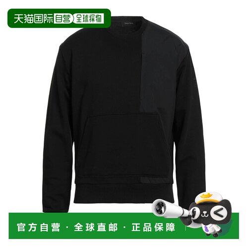 1h可退 香港直邮Herno 男士 卫衣