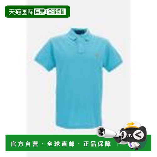 1h可退 香港直邮Polo Ralph Lauren Polo 拉夫 劳伦 男士 徽标刺