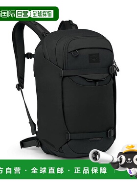 自营欧洲直邮Osprey小鹰 Metron 24 Pack男女通用黑色尼龙背包新