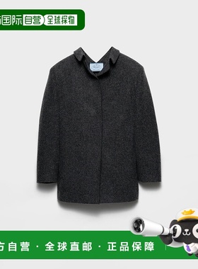 1h可退 欧洲直邮PRADA 普拉达 25秋冬 P573PG_18OY_F0480_S_OOO