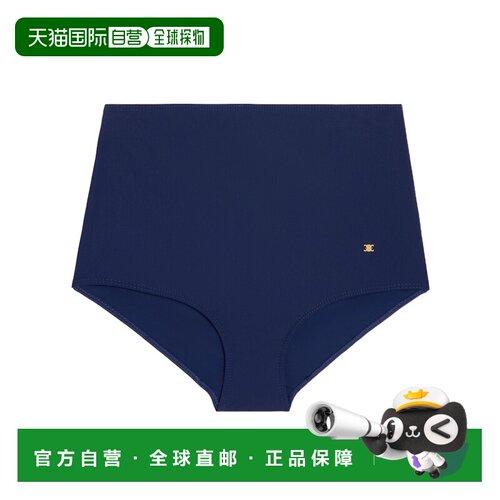 Celine 徽标比基尼泳裤 RZ01E152C.