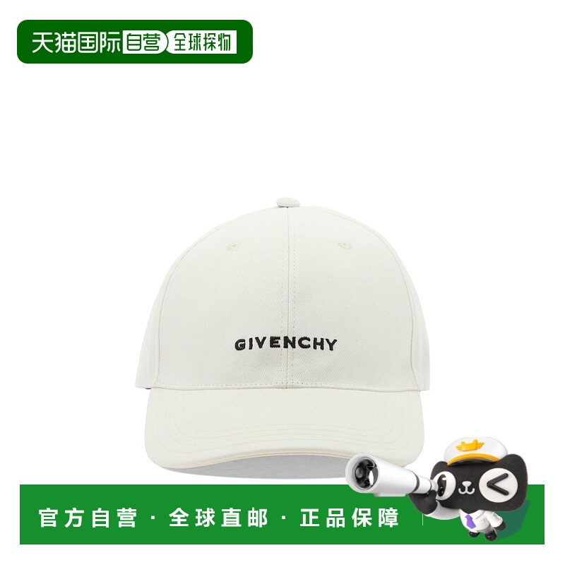 1h可退 Givenchy 纪梵希 男士 4G LOGO刺绣棒球帽子 BPZ0