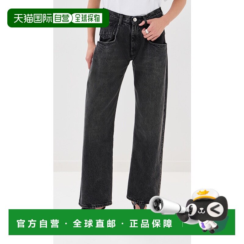1h可退 香港直邮Maison Margiela 马丁 马吉拉 女士 5口袋长裤