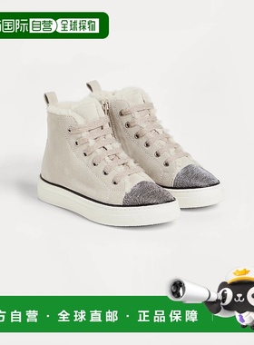 欧洲直邮BRUNELLO CUCINELLI 25秋冬 252BZSOF0G409C9593 儿童 休