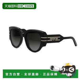 1h可退 香港直邮DIOR 迪奥 女士 SIGNATURE R2I CD40187I 01B 太(