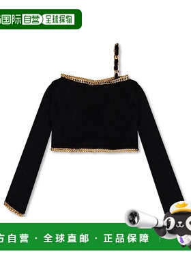 香港直邮Balmain 短款套衫 XF0KA045KB63