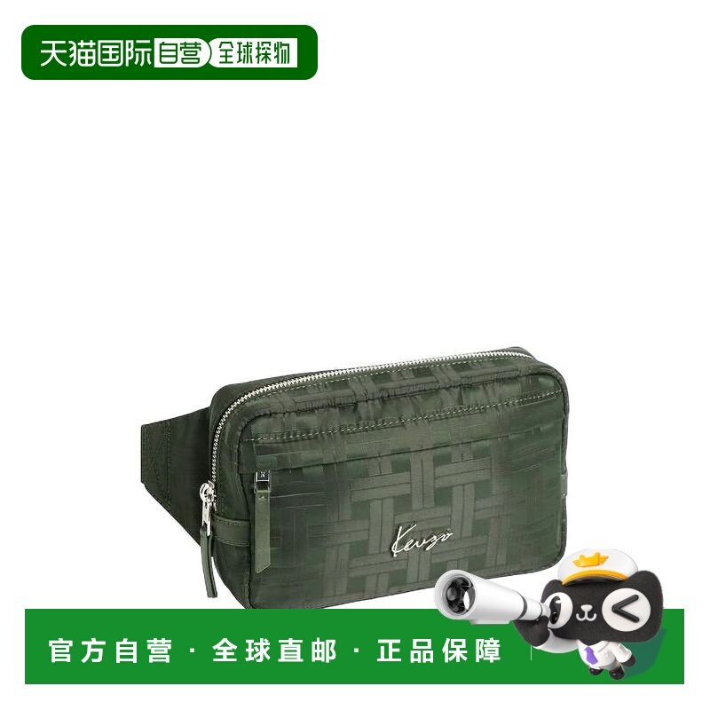 欧洲直邮kenzo 男士 单肩包,箱包皮具/热销女包/男包,男士包袋,淘宝优惠券,粉丝福利购,淘宝优惠卷