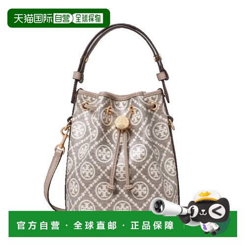 1h可退 香港直邮Tory Burch 托里 伯奇 女士 T Monogram涂层提花