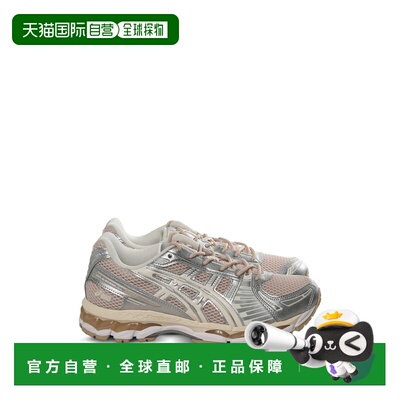 1h可退 香港直邮Asics 亚瑟士 男士 GEL-KAYANO 12.1 运动鞋 1203