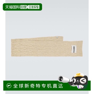 Sander 桑达 香港直邮Jil 吉尔 000536 男士 粗线针织羊毛围巾