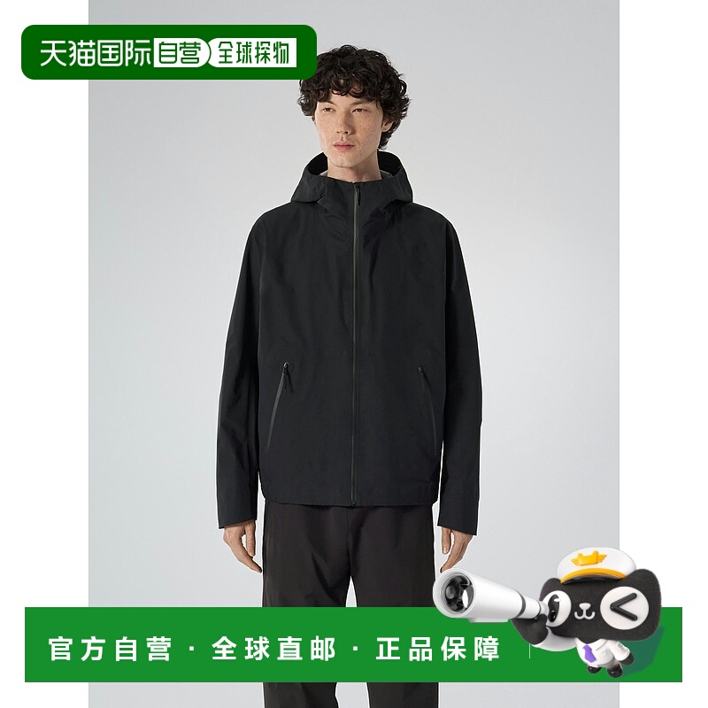 欧洲直邮Arc'teryx始祖鸟 Veilance商鸟系列 SECANT SL JACKET夹