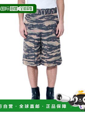 1h可退 香港直邮Jil Sander 吉尔 桑达 男士 束带迷彩短裤 J22KA0